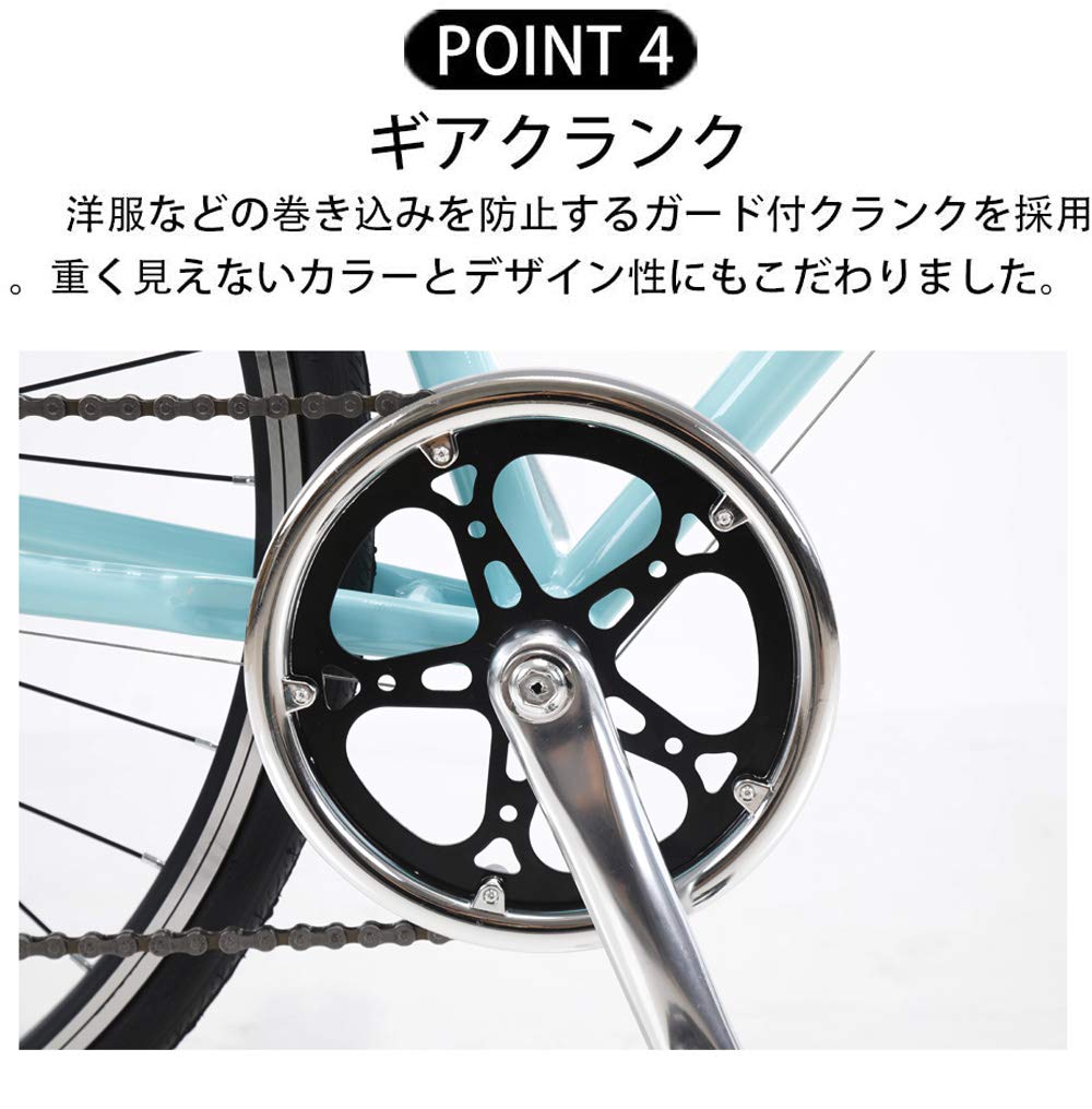 Amazon | MAKOTO クロスバイク自転車シマノ製6段変速700C 60mmディープ